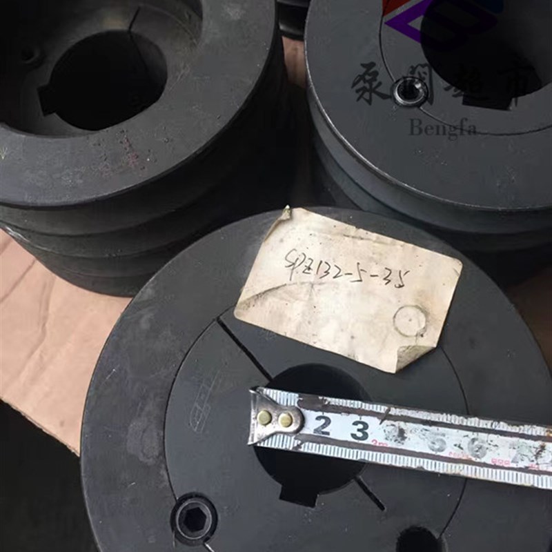 螺杆空压机皮带轮 皮带盘 气泵传动轮 SPZ132-05 2517 主机皮带轮