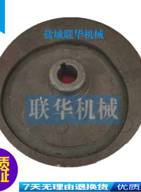 天水机床厂CW61100A车床配件 凸轮盘 7084C 外径185 内孔22