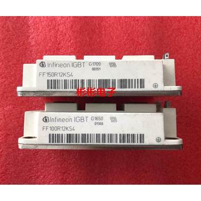 FF100R12KS4 FF150R12KS4 原装拆机高频电磁感应加热炉 IGBT模块