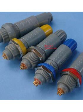 雷默塑料连接器圆形LEIMO插头插座 PAG/PLG/PKG 2芯-8芯插头插座