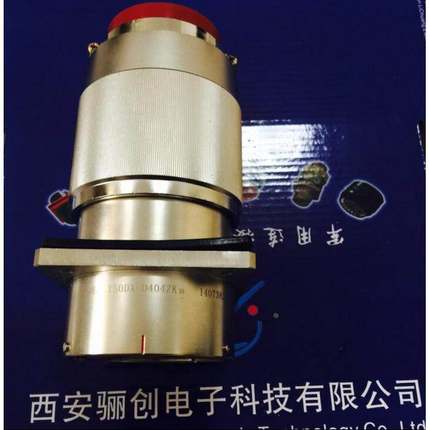 连接器Y50DX-D404TJ2/50DX-D404TK2/Y50DX-D404ZJ/D404ZK电源头座