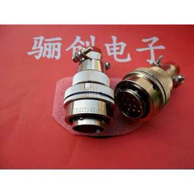 XCE系列电连接器XCE14F7Z1D1 (对应的母头) 圆形连接器 插头