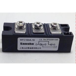 MFC160A1600V MFC160-16可控硅模块 晶闸管半控模块MFC160-12/14