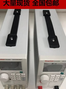 鼎辰电子负载仪DCL6104单通道/6204双通道400W编程直流负载测试仪