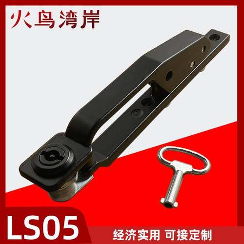 MS317中置柜门锁 MS887-3 充气柜门锁 拉手锁铁皮柜成套门锁LS05