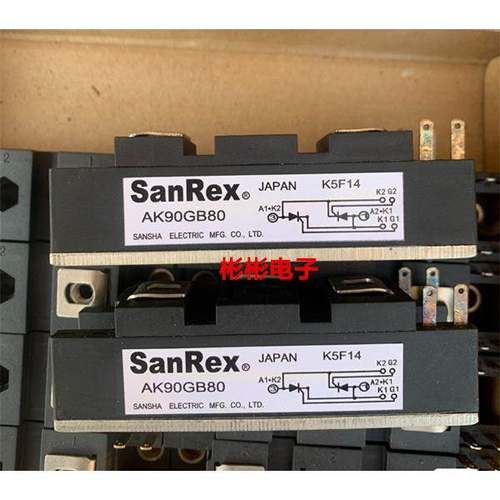 AK25GB80 AK55GB80 AK90GB80 AK90GB120全新三社可控硅模块晶闸管
