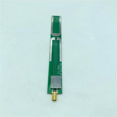 ADS-B 有源 接收天线 1090MHz