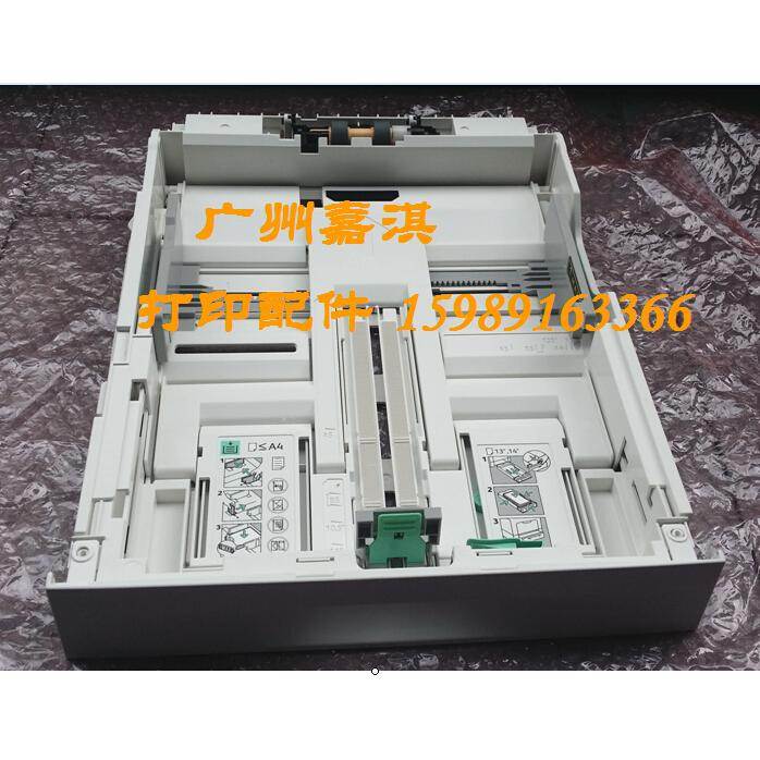 原装爱普生EPSON AL-M300N AL-M400DN MX300DNF纸盒 纸盘 进纸器