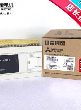 PLC FX3GA-40MR-CM 60MT/60MR/40MT/24MT/24MR可编程控制器