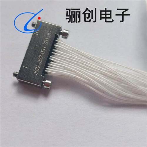 J63A-212-031-161-JC连接器J63A系列31芯 J63A-222-031-261-TH-30
