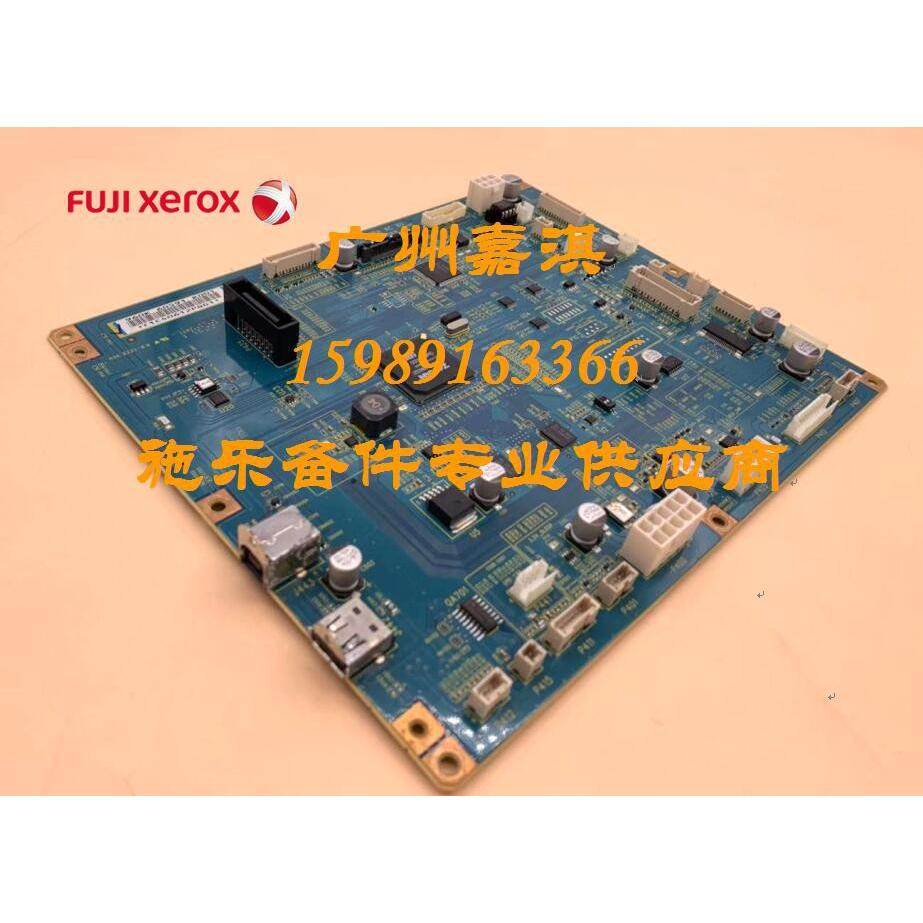 原装富士施乐DocuCentre DC2056 DC2058主板 USB驱动板 打印板