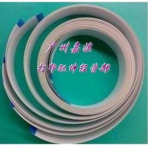 爱普生LQ-680K LQ680KPRO LQ-680KII头缆 全新