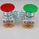 LAY37LAY7电源启动蘑菇按钮自复位Y090 11M点动22mm PBCNP4红绿