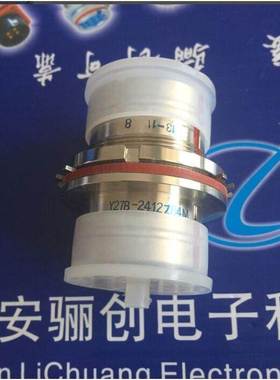 GJB品质 连接器Y27B-2012ZKBM 12芯插座 圆形插座 国产插座