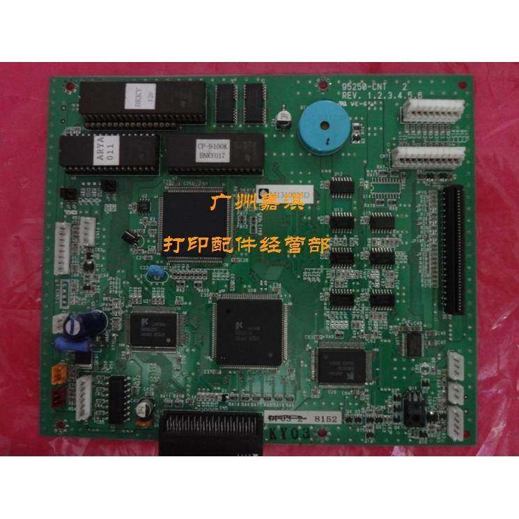 原装映美CP-9100K主板 保修三个月