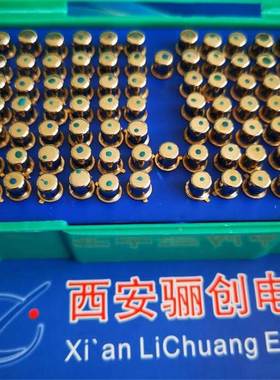 3CK3D/3DG101A 3DG87E/FHD100C三极管3DK4B 3CK4B 3DK2B 3DG100D