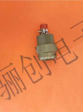 MS3112H22-55PN圆形连接器插头插座JMS3116F8-4S/JMS3116F8-4P