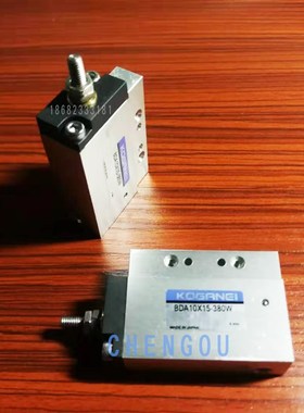KOGANEI天龙贴片机气缸BDA10X15-380W 343W BDA10x7-307W 飞达