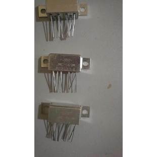 027 原装 现货 JMC 小型密封直流电磁继电器 069M