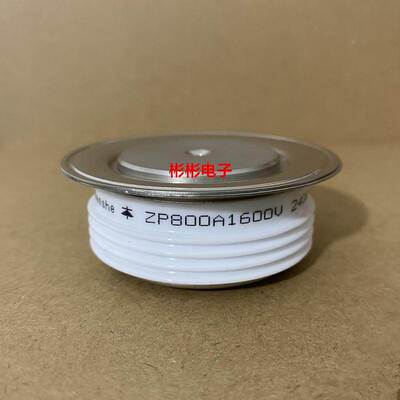 ZP800A 1600V 1200V 1000V 600V 硅整流二极管(凸形)电焊机整流管