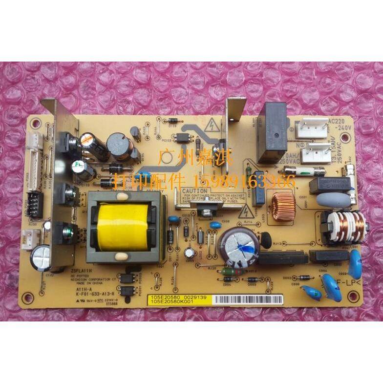 原装富士施乐M255DF M255Z P255D P255DW高压板 电源板