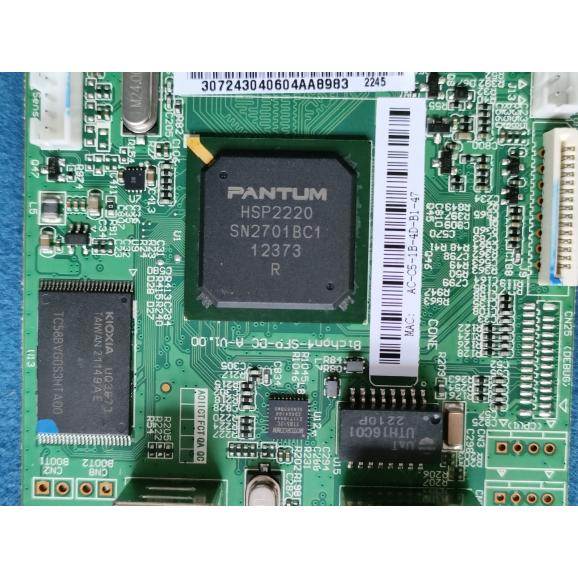 适用于奔图p2518nw基数板 主板 接口板 维修 交换回收