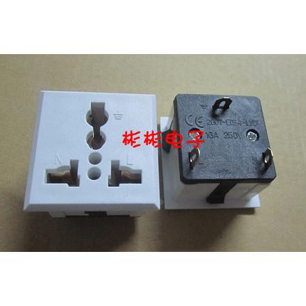 SS-801卡式万能插座 AC多功能电源插座 白色二插 白色三插 现货