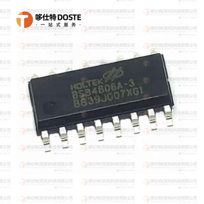 合泰原装BS84B06A-3 16NSOP 6键电容式触摸按键AD单片机 代烧录