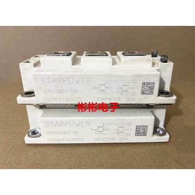 GD200HFL120C2S GD0200HFY120C2S斯达拆机IGBT模块GD200HFT120C2S