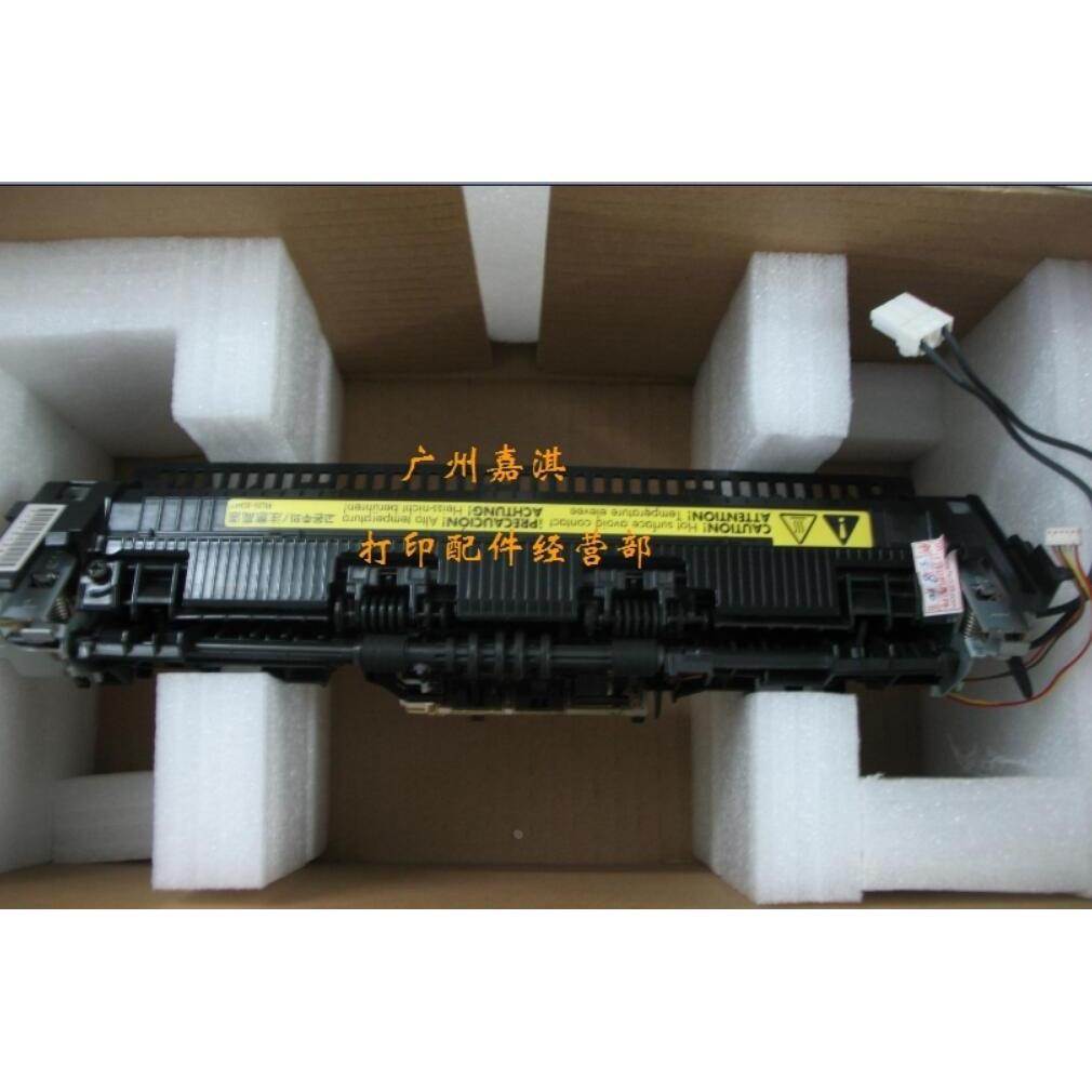 原装全新HP 1522NF 1522N 1505定影组件 加热组件