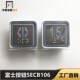 富士精工电梯按钮SECB106按键HEA292快速蒂森康力TA520配件全新