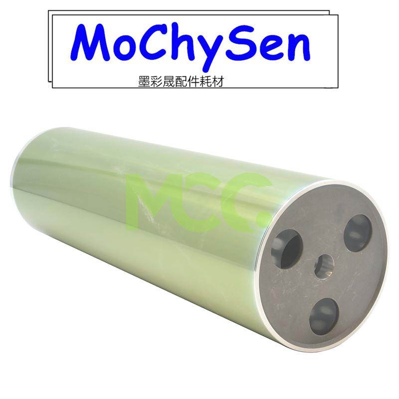 美能达柯美BH951鼓芯带鼓头1200 1051 1052硒鼓1250富士感光鼓芯