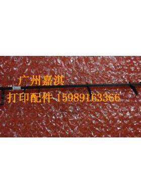 富士施乐M158F M158B M218FW M215FW M215B定影出纸传感器杆 臂