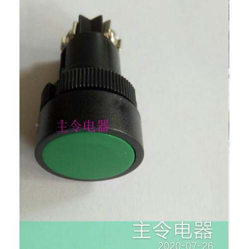 自复位小型点动启动开关电源开关按钮XB2-EA135 145开孔22mm