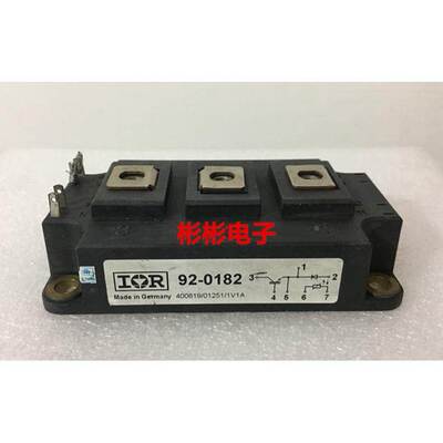 92-0182 IR 原装拆机IGBT模块 电焊机维修模块150A/1200V 测好