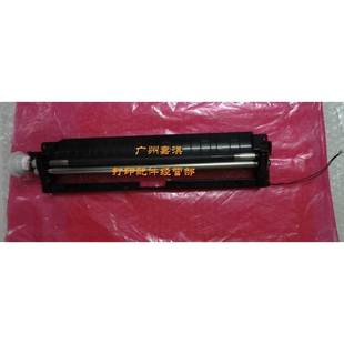 对位离合器组件 A6100U对位棍组件 方正A321 A6100