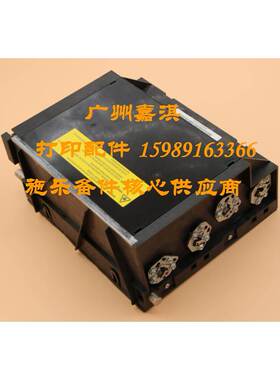 富士施乐C1110 C1190 C6130 C8200 C6125激光器 激光头 镭射器