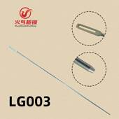 扁内齿锁杆 电柜箱天地锁杆 LG003 上下连杆