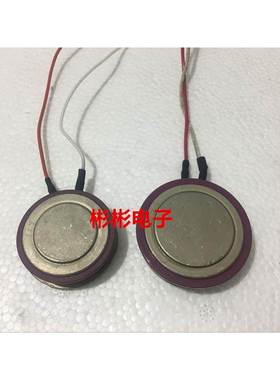 KK200A KK300A KK500A 1600V 1800V 2000V鱼机用平板型快速可控硅