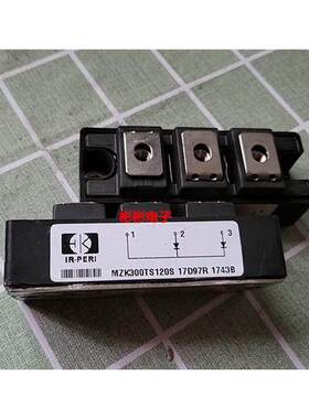 IR-PERI原装拆机MZK200TS120P MZK300TS120S焊机快恢复二极管模块