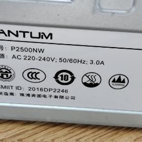 包邮适用PANTUM P2500NW硒鼓P2500nw墨粉盒奔图PD201粉盒可再加粉
