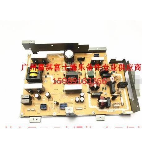 原装富士施乐C2260 C2263 C2265 C2263 7125高压板 电源板