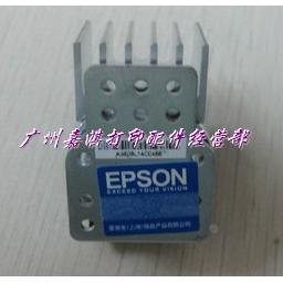 EPSON TM-220 TM-220PB TM-220PD TM-220PA 打印头 原装全新