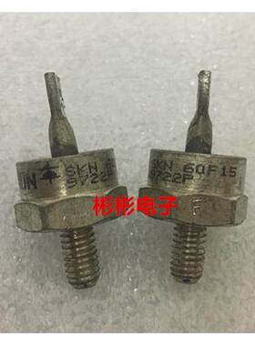 SKN60F15 SKN60F12/14/16西门康SEMIKRON拆机螺旋二极管 正向60A