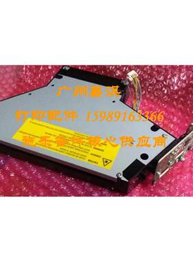 原装全新联想LJ6600DN LJ6500 6503 6500 6600 321激光器激光盒