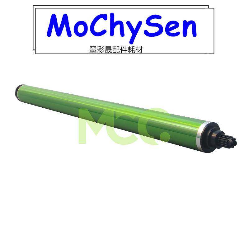 理光IMC6000 鼓芯 imc4000 imc4500 imc5000 套鼓 富士鼓芯 硒鼓