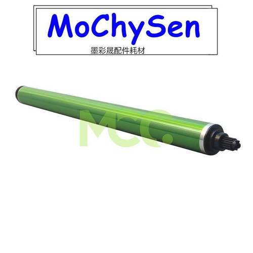 理光IMC6000 鼓芯 imc4000 imc4500 imc5000 套鼓 富士鼓芯 硒鼓