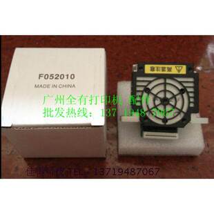 EPSON 870打印头 LQ870K打印头