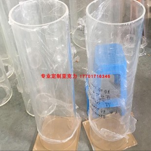 有机玻璃加工 透明 亚克力废水收集桶 亚克力污水收集桶