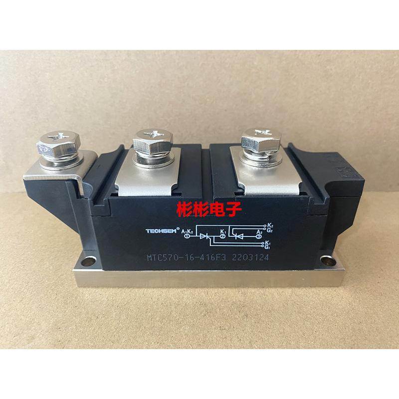 TECHSEM MTC500-16-12 MTC570-16 416F3 台基可控硅模块 MTC500A